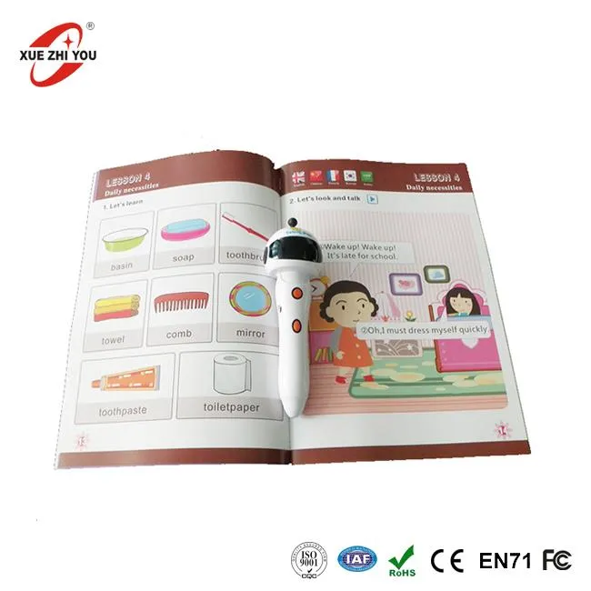 Торкніться перекладу "Перекладач" "Рекламний подарунок для малюка"