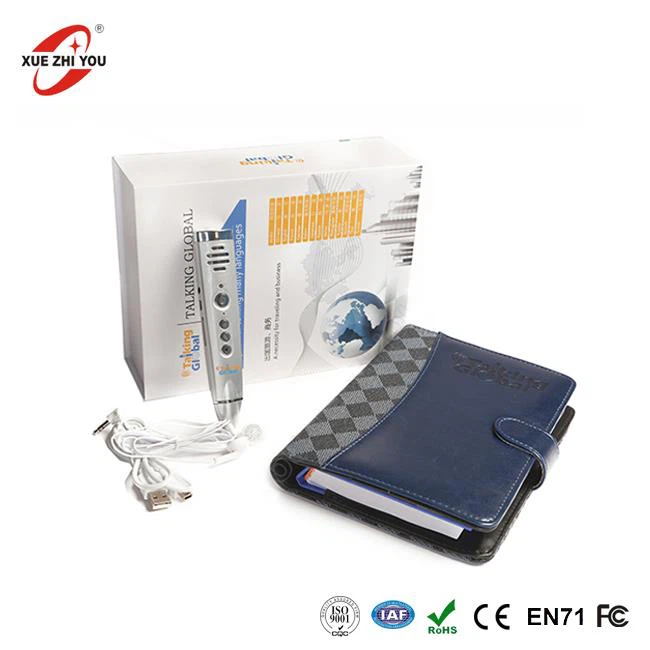 14 мов для читання ручки для подорожей