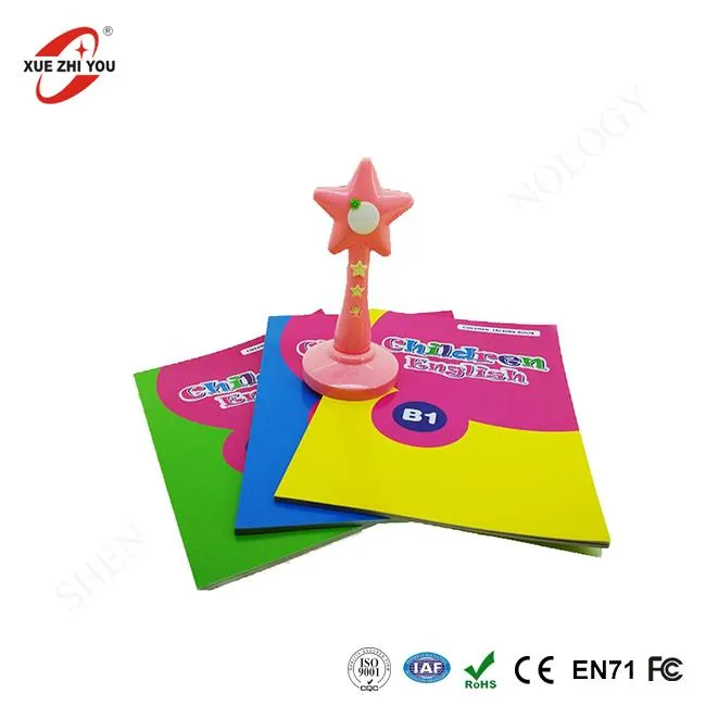 Аудіокниги, що читають, навчальні перо