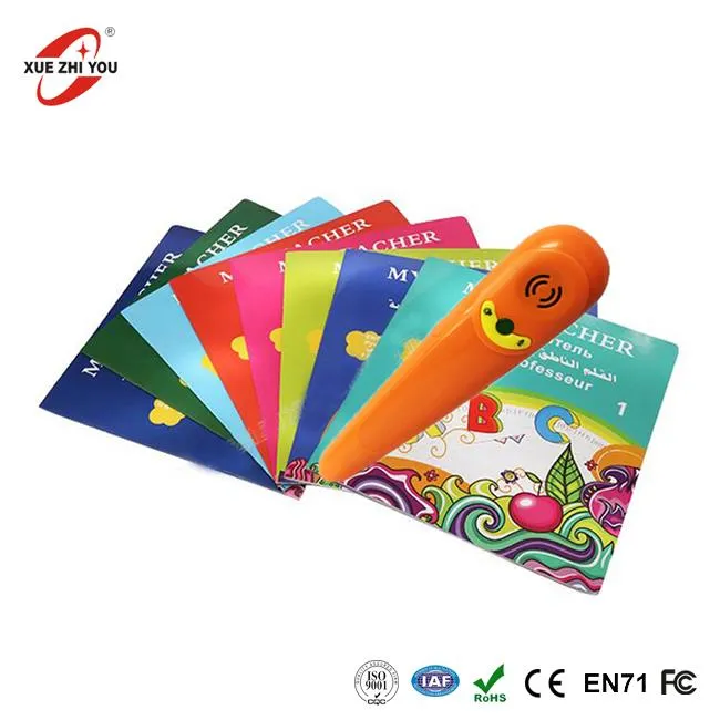 Екологічна друкарська магія для запису