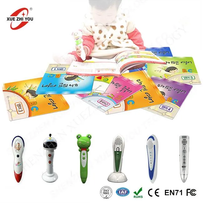 Діти, що говорять на перо, інтерактивна навчальна книга