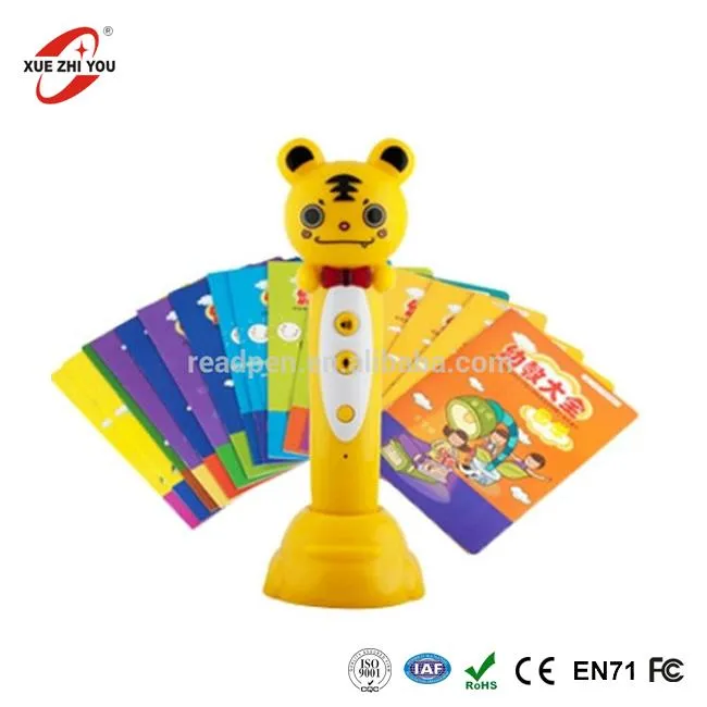 Іграшка зі звуком для дітей, яка розповідає історії