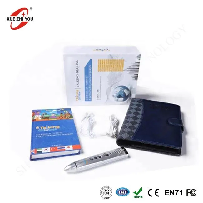 Подорожі книги 14 мов говорити перо