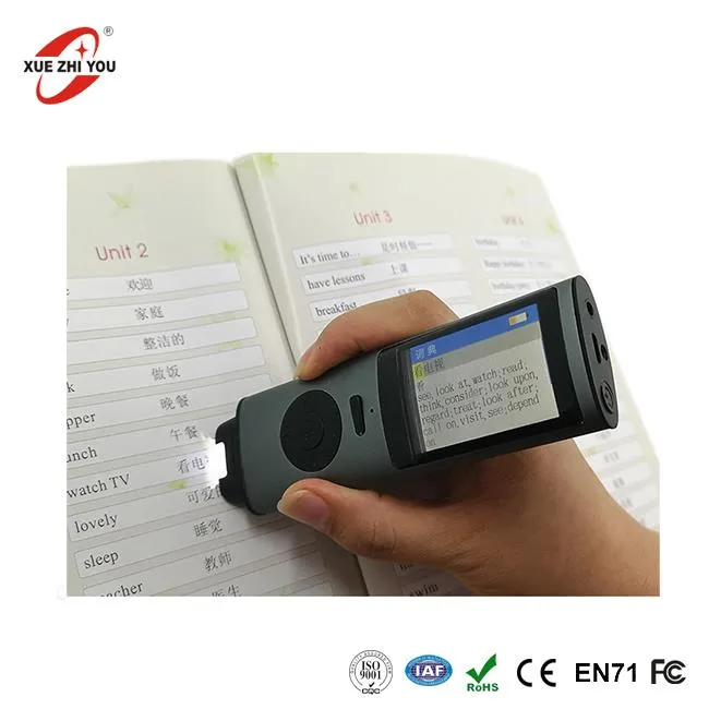 12 мов Translater Будь-який сканер паперу