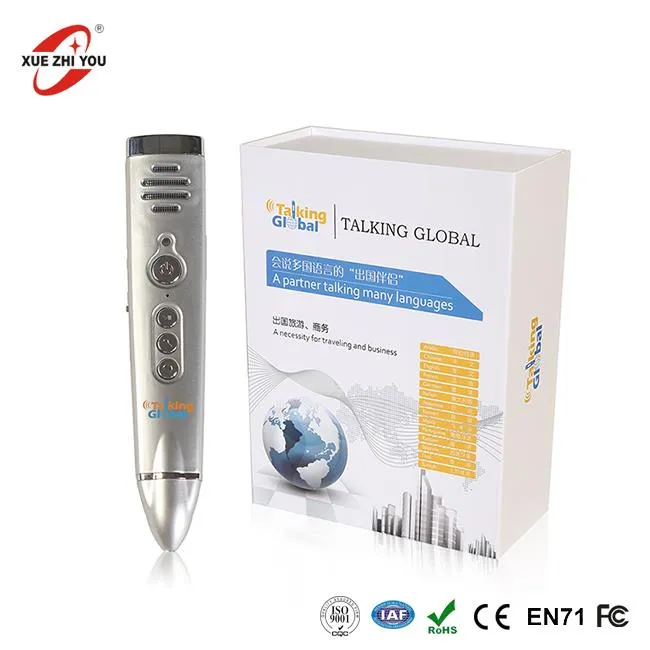 Читання пера для дітей