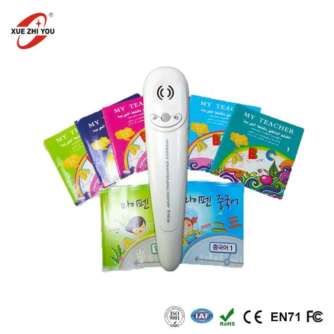 Розмовна ручка