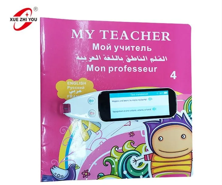 Миттєво сканувати і перекладати будь-яку книгу OCR WiFi сканування reader перо