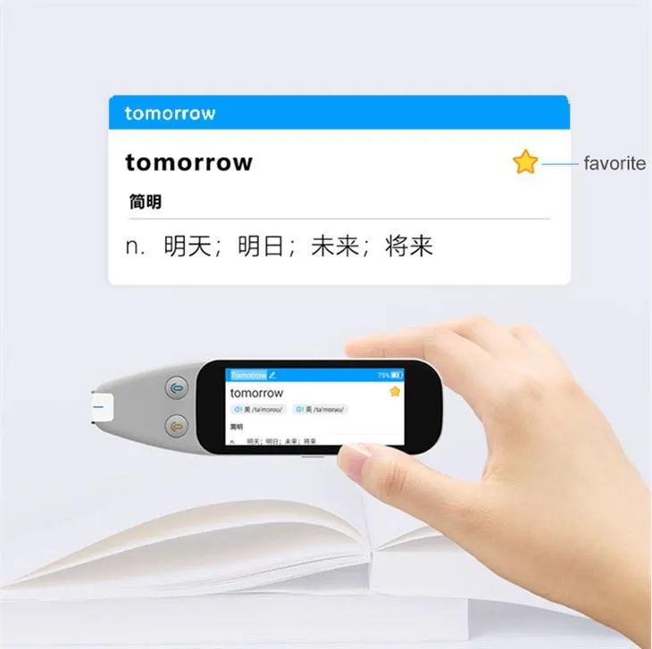 Офлайн -розпізнавання OCR Швидке розпізнавання мови Пристрій -перекладач із мовою перекладу WiFi Connect Scan